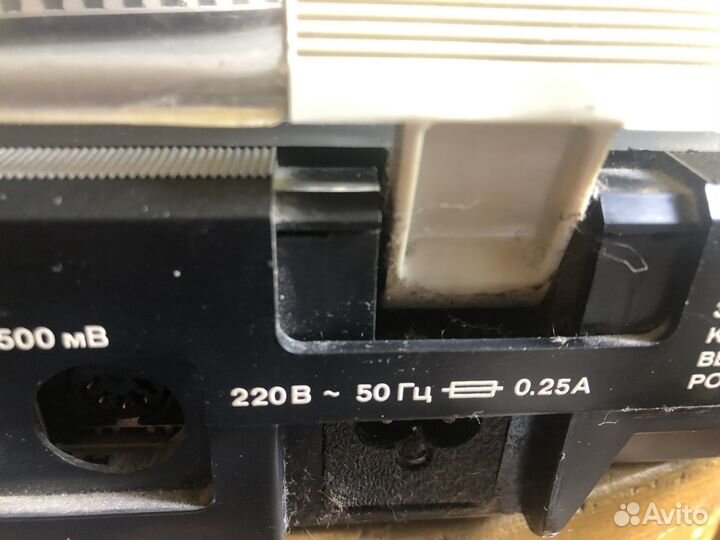 Электропроигрыватель советский