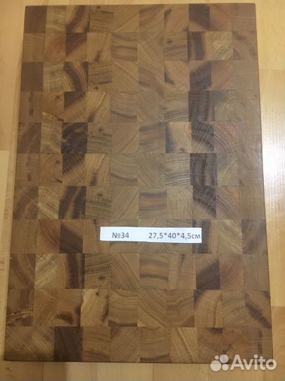 Доска разделочная