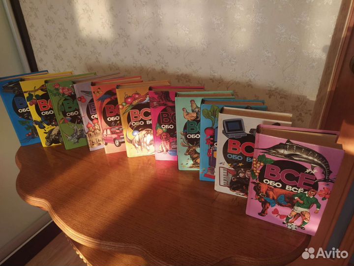 Книги для детей