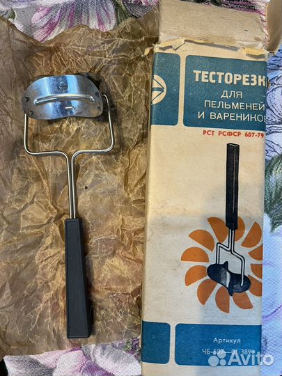 Тесторезка, орехоколка