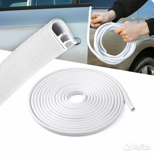 Защитная накладка на торец дверей авто 5 метров