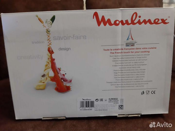 Кухонный комбайн moulinex