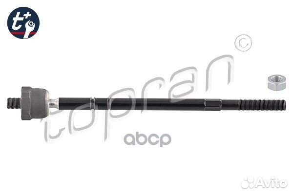 Тяга рулевого управления (замена для HP-1171195