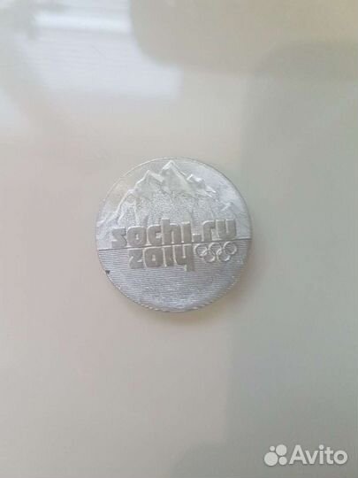 Монета сочи 2014 25 рублей и fifa