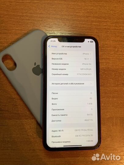 iPhone Xr, 64 ГБ