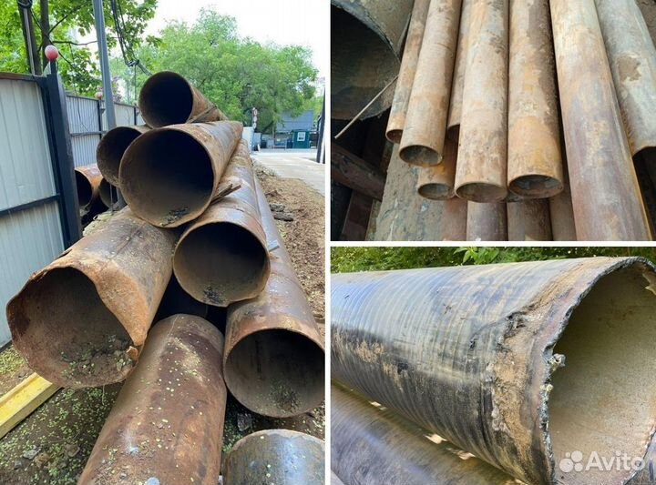 Труба бу 1020х10. Металлопрокат