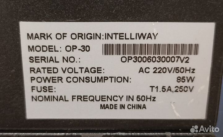 Контроллер Alkalite Pixel Drive 30 DMX