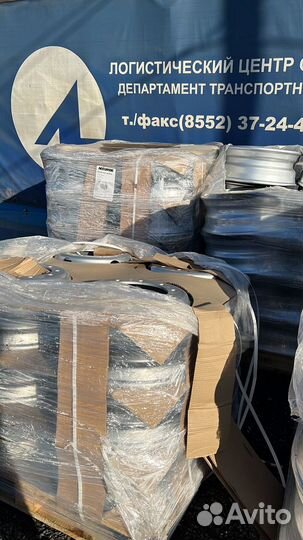 Диски новые Камаз