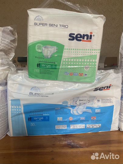 Средства для ухода за лежачими больными