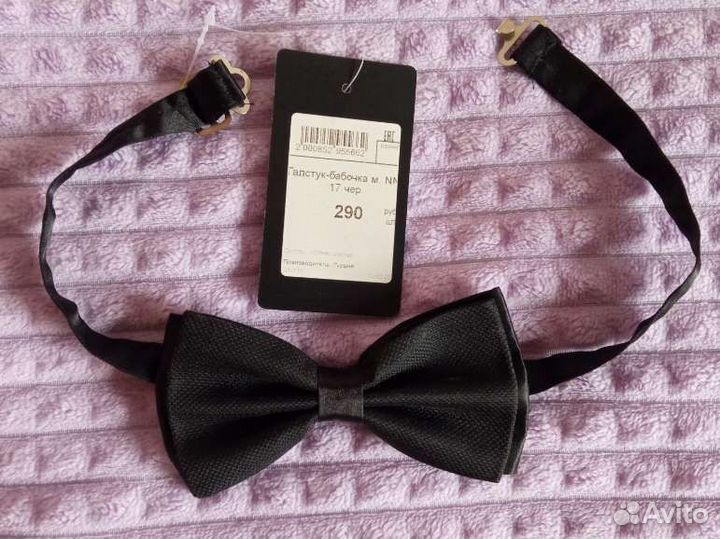 Галстук-бабочка черная, цена договорная