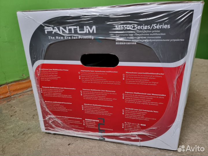 Лазерный принтер Мфу Pantum M6500 Новый Запечатан