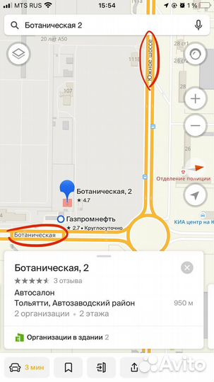 Nokian Tyres Nordman 7 195/65 R15