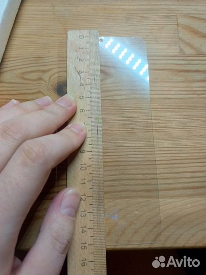 Защитное стекло