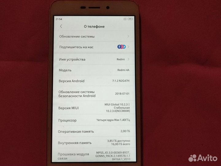 Xiaomi Redmi 4A, 2/16 ГБ