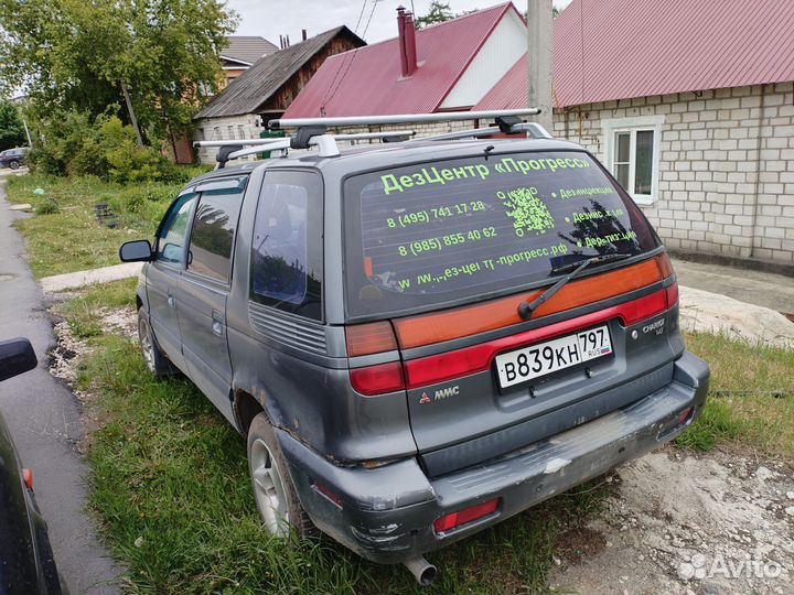 Продам запчасти на Спейс вагон