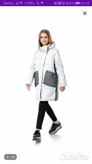 Пальто для девочки Alpex