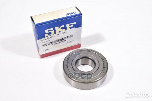 Подшипник коробки переключения передач (кпп) Га