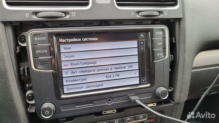 Магнитола RCD 340 Visteon оригинал VW