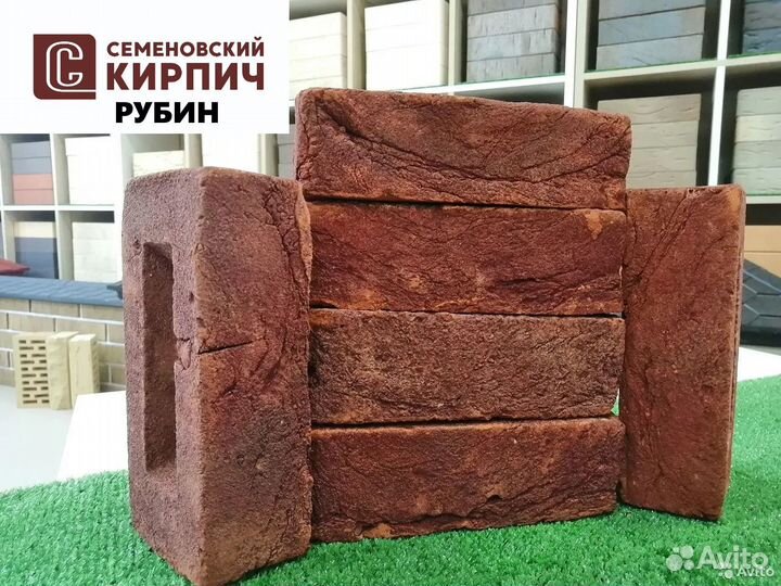Кирпич / Ручной формовки Семеновский 1/2