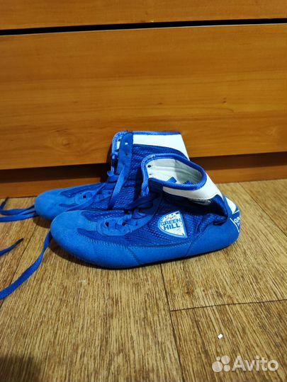 Борцовки для борьбы