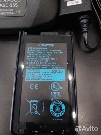 Рация Kenwood NX-220-E2