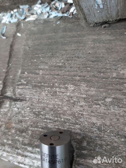 Распылители форсунок