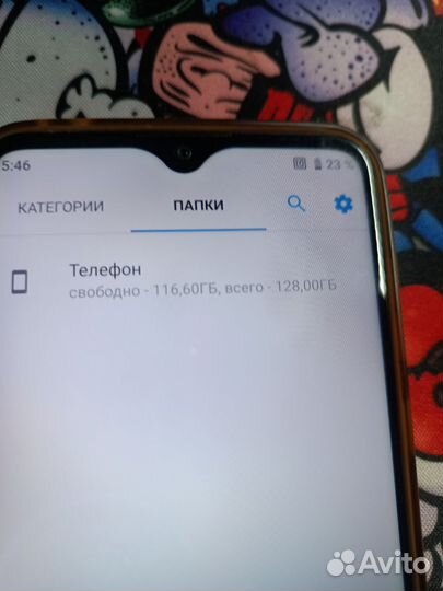 ZTE Blade 20 Smart, 4/128 ГБ