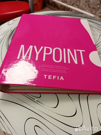 Палитра красок