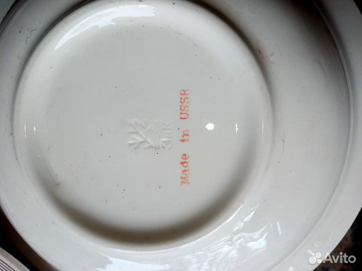 Фаянсовая посуда времён СССР
