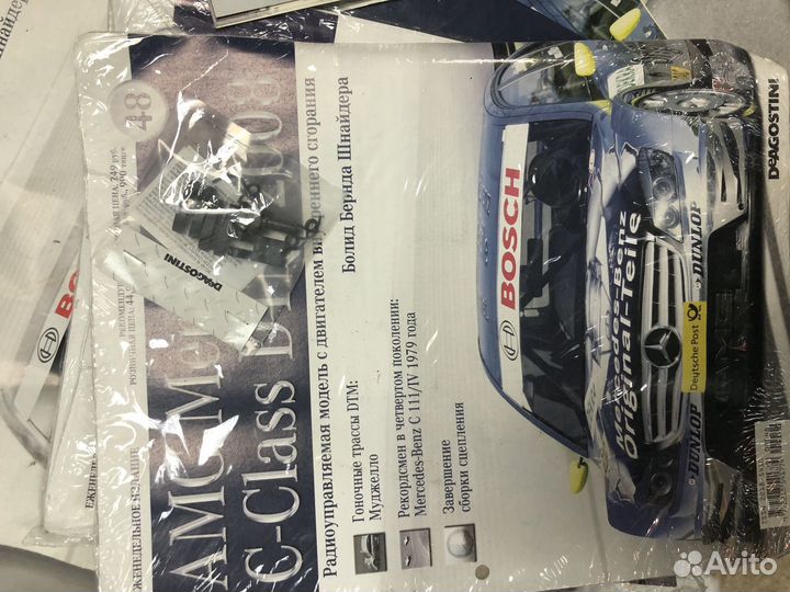 Бензинова модель Mercedes с двс