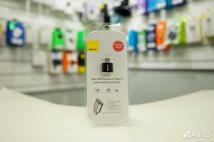 Переходник Baseus OTG USB - USB Type-C