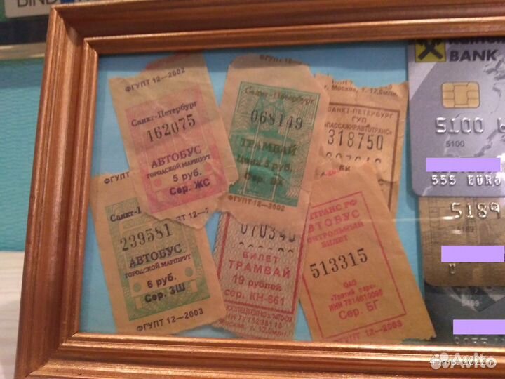 Панно из счастливых билетов (талисман)