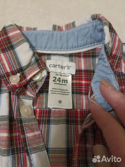 Рубашка на мальчика 80 86