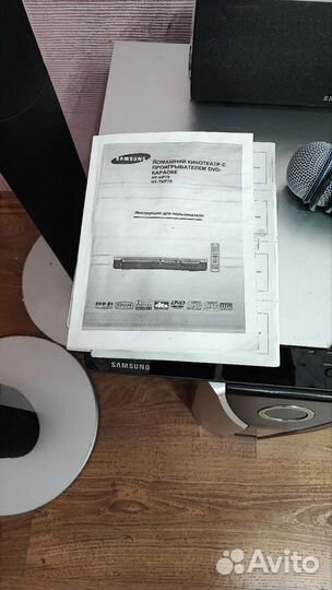 Домашний кинотеатр samsung с проигрывателем DVD
