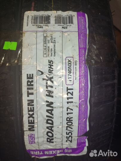 Nexen Roadian HTX RH5 255/70 R17