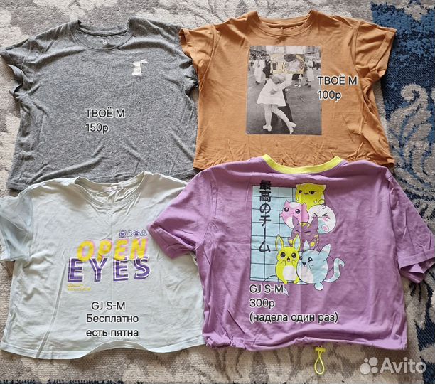 Женские вещи пакетом 42-48, разные бренды