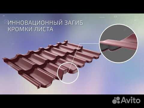 Гладкий лист металлический, штрипц