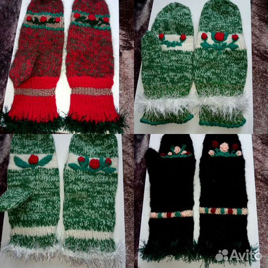 Варежки пуховые