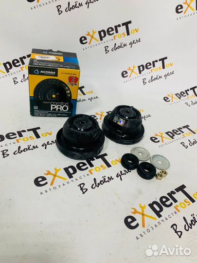 Опоры задние 2110/ Приора/ Калина Асоми