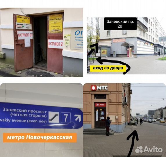 Серверные блоки питания