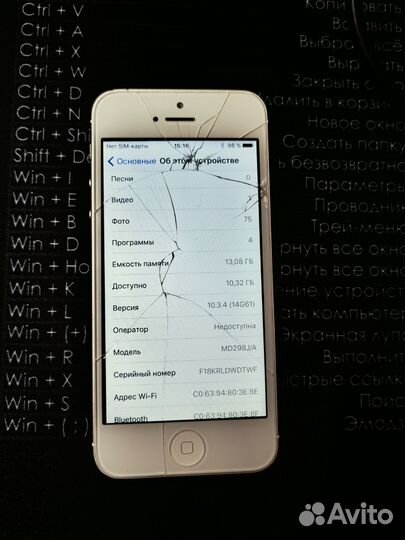 iPhone 5, 16 ГБ