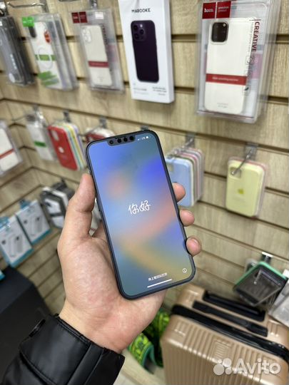 iPhone 13, 128 ГБ
