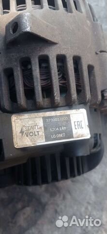 Генератор hyundai santa fe 2.7