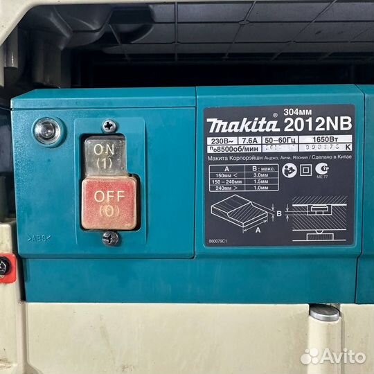 Рейсмус Makita 2012 NB (144)