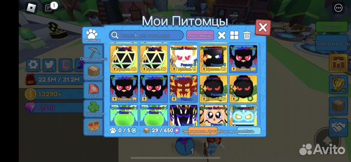 Mining simulator 2 петы