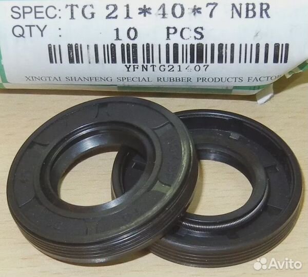 Сальник 21x40x7TG