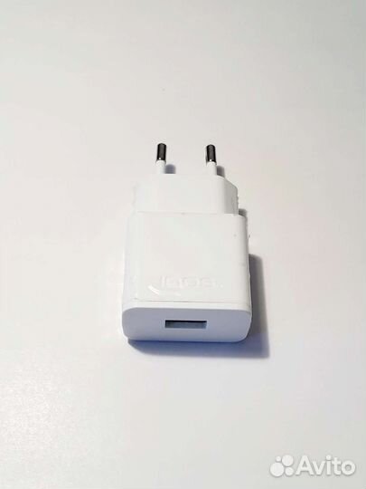 Сетевое зарядное устройство универсальное S21A20