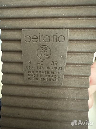 Сандали женские 40 размер