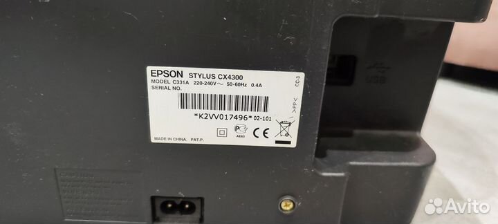 Принтер, сканер, ксерокс лазерный цветной