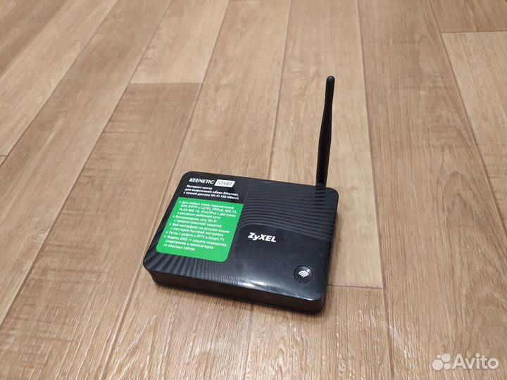 Wi-Fi Роутер Zyxel Keenetic 4G II, 4xLAN, 1xWAN